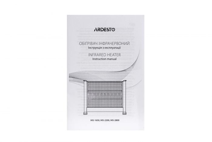 Обігрівач інфрачервоний ARDESTO кварцевий, 22м2, 2200Вт, мех. упр-ння, підлоговий, чорний