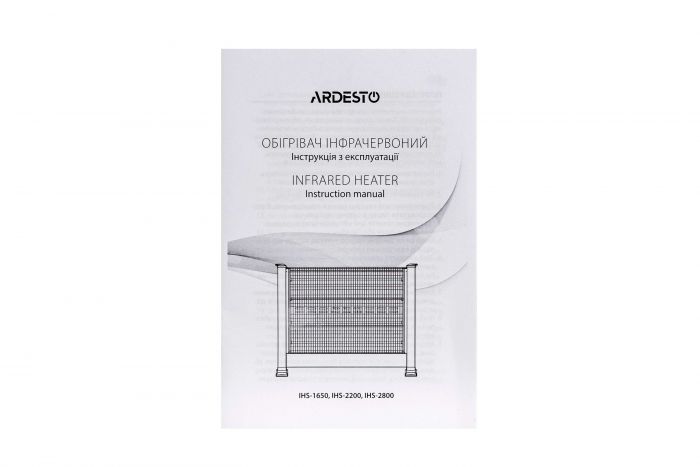 Обігрівач інфрачервоний ARDESTO кварцевий, 28м2, 2500Вт, мех. упр-ння, підлоговий, чорний