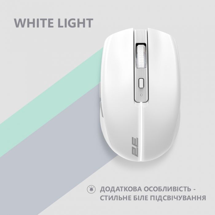 Миша 2E MF270 Rechargeable, White LED, WL, білий