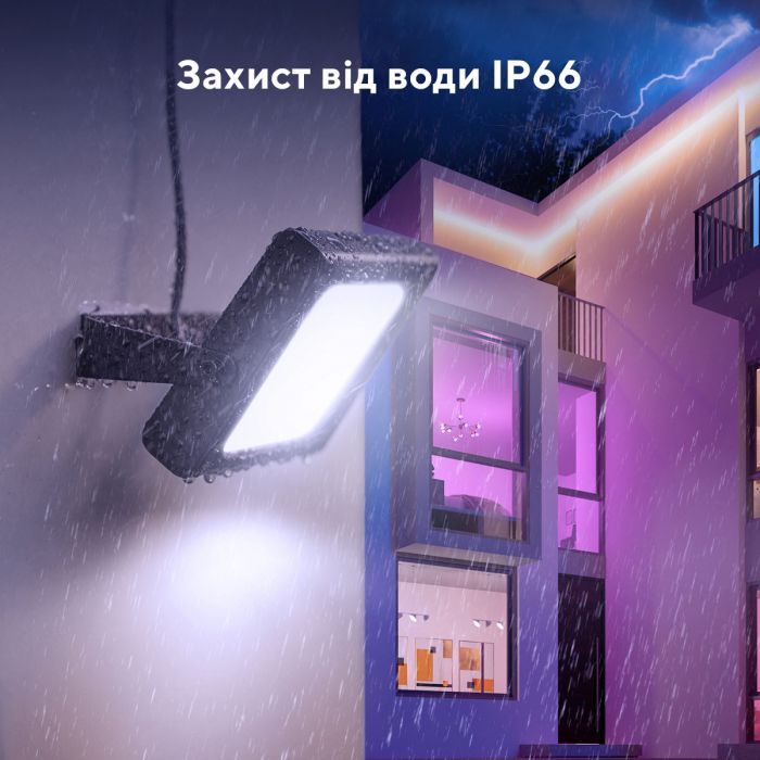 Набір настінних світильників Govee H7060 LED Smart Flood Lights, 4шт, RGBICWW, WI-FI/Bluetooth, чорний Набір настінних світильників Govee H7060 LED Smart Flood Lights, 4шт, RGBICWW, WI-FI/Bluetooth, чорний