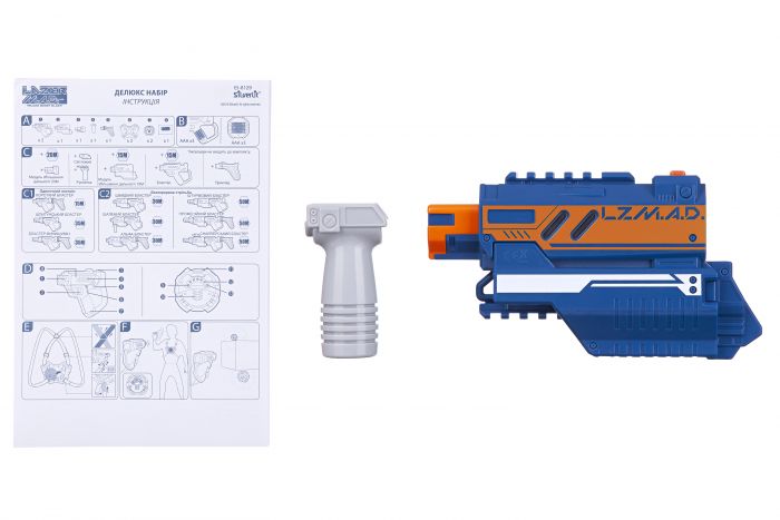 Іграшкова зброя Silverlit Lazer M.A.D. Набір cупер бластер