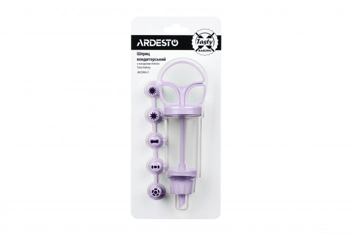 Шприц кондитерський з насадками Ardesto Tasty baking, 19x6.5x4.5см, пластик, ліловий