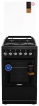 Плита ARDESTO комбі, 52л, 50x60см, конвекція, чавун, підсвічування, форсунки LPG (підключення газового балона), чорний